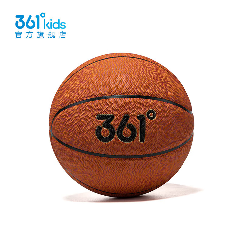 361°童装儿童运动休闲篮球年夏季新款儿童篮球7号 棕色 7#