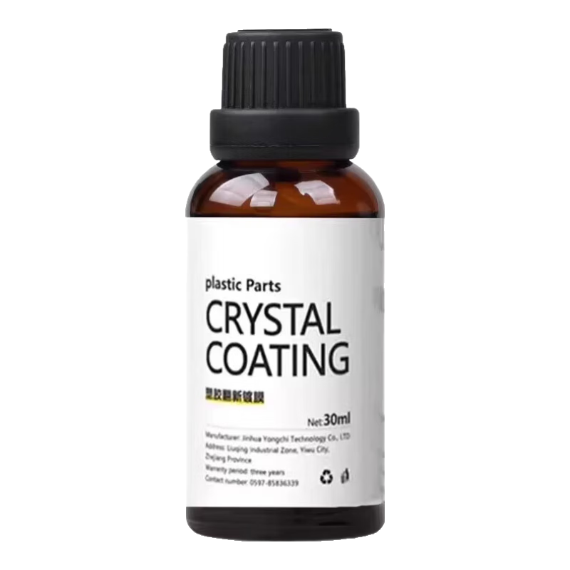 Ϸ¼ƾ޸ϻԭƷϹκ۳̥ Ϸ*3ƿ ͺ 9.34Ԫ