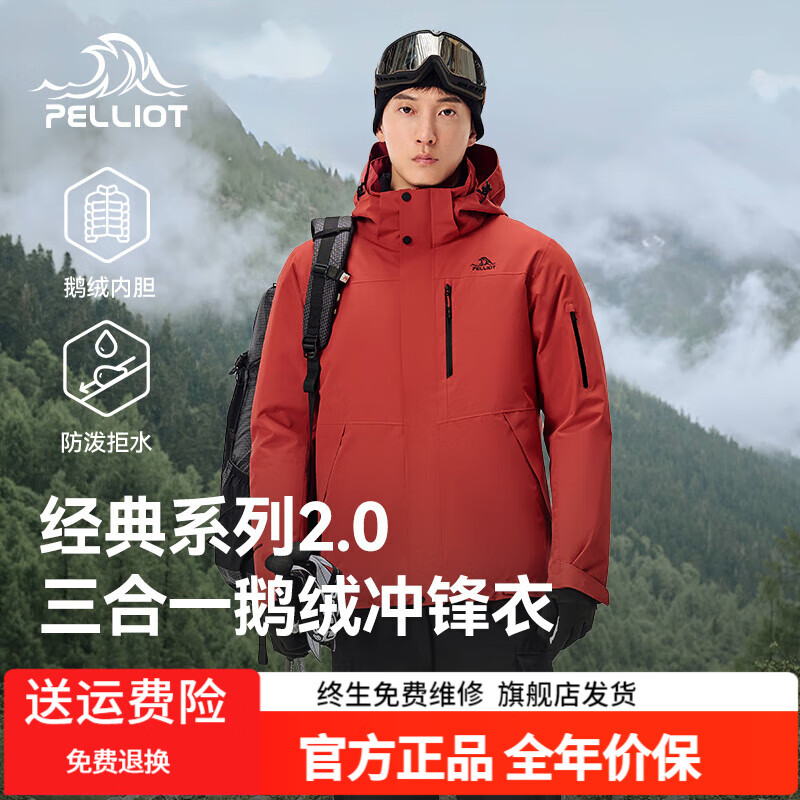 ��ϣ�͡�����2.0 | ���ް桿����������Ů����һ�����ڵ���ˮ��ɽ�� ���п�Ӱ�� XXL