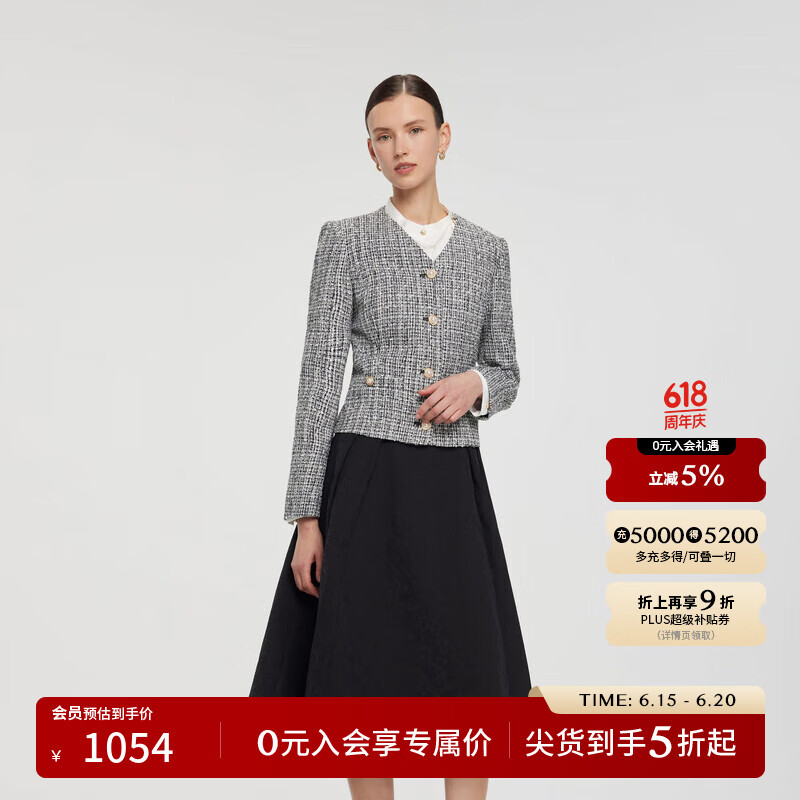 SCOFIELD【含綿羊毛】小香風(fēng)黑白粗花呢短外套V領(lǐng)2025春季新品 黑色 S 160 160