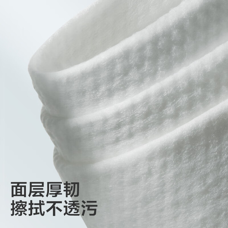 图 7