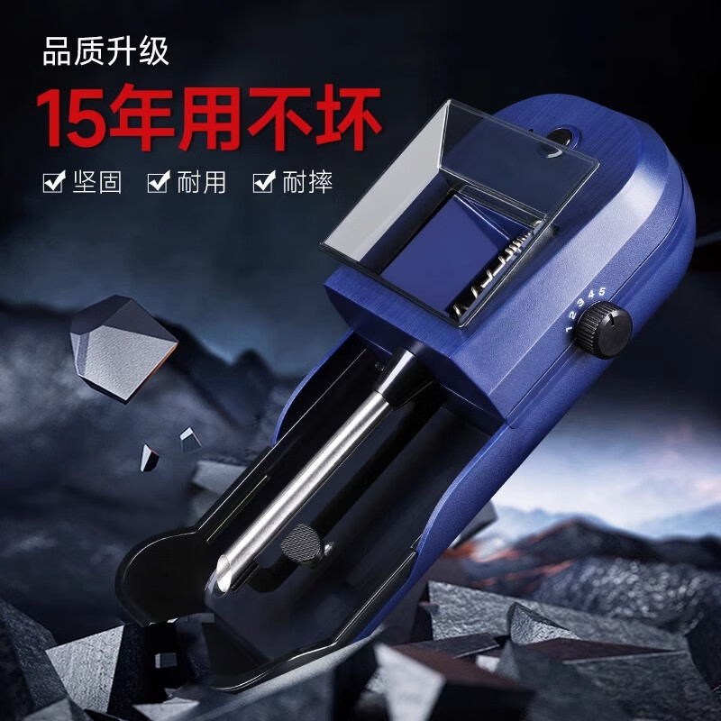 净友（JING YOU）卷烟器全自动电动卷烟机手动烟嘴新款送烟民创意健康礼物 电动【粗支专用】8mm【10代升级