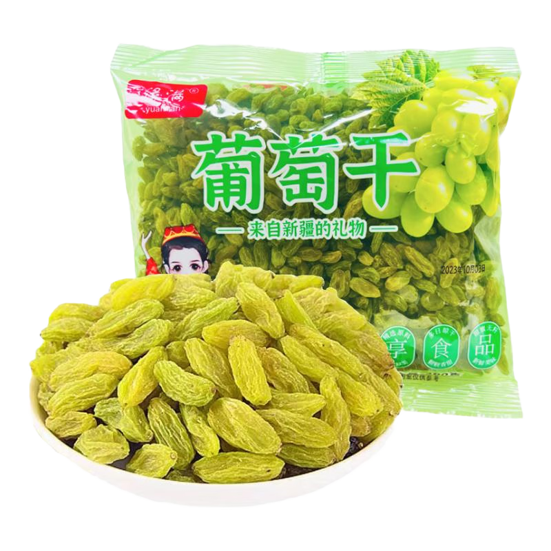 赏语柠香红参 红参切片长白山非整支无糖红参片人参皂苷滋补品 75g/罐