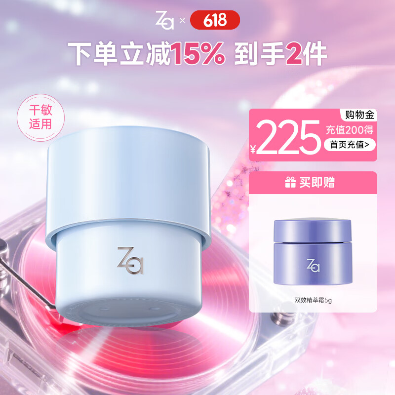 ǡá滺͸άȸ߱ʪˮ˪ 45g84.1Ԫ