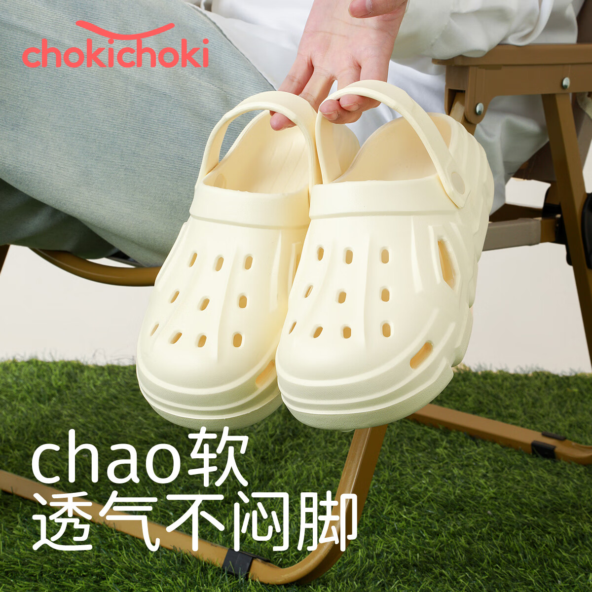 Chokichoki����Ь���ļ��⴩��������2025�¿��ɴ����ɳ̲��Ь��Ь��Ů���� �������Ͱ� 40-41 (260mm)