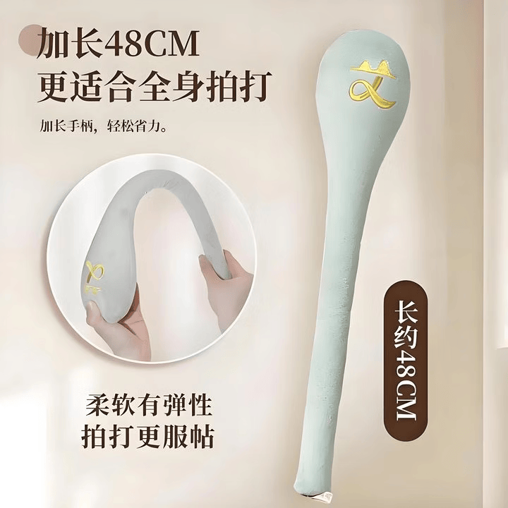 辛丛经络拍艾草锤养生拍按摩锤敲背肩颈腿部健身拍八虚神器送长辈礼物 升级款-1个装【艾草拍拍锤】