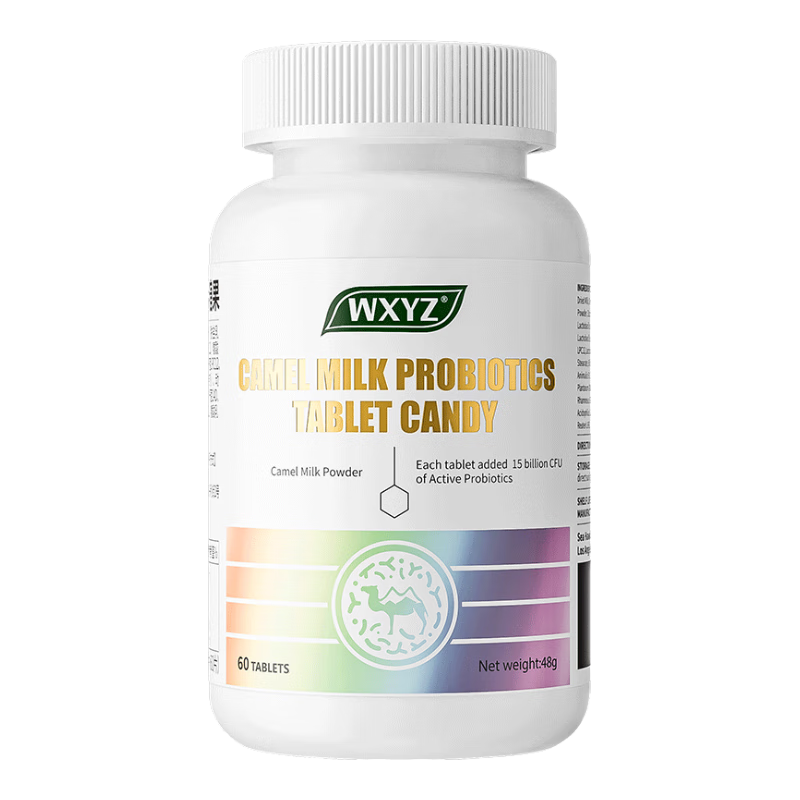 WXYZ進(jìn)口抗過敏益生菌改善成人兒童皮膚過敏性鼻竇炎蕁麻濕疹調(diào)理腸胃