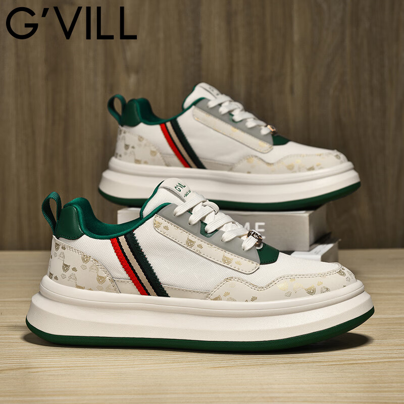 贵之步秋冬季低帮潮流舒适休闲板鞋厚底增高柔软减震运动鞋男鞋 米绿[网面款] G022 36 [运动鞋码]