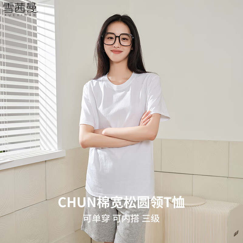 雪茜曼女装纯棉短袖t恤女春夏季经典款宽松上衣半袖休闲T恤 黑色 M （推荐90-110斤）