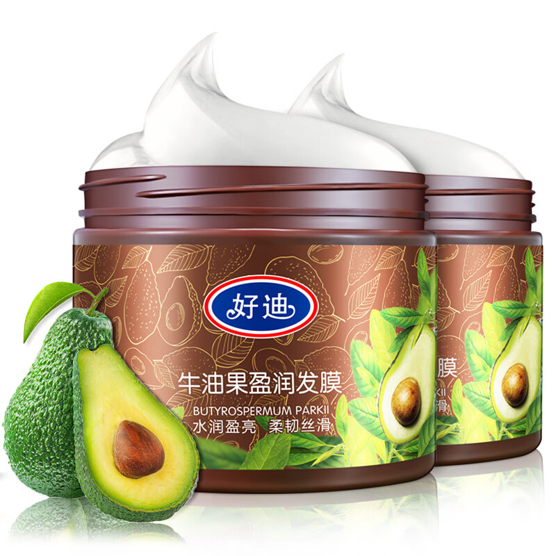 好迪发膜倒膜营养修护顺滑焗油膏精油护发素改善干枯毛躁烫染护理 牛油果护发发膜(500g)(买一送一) 500g