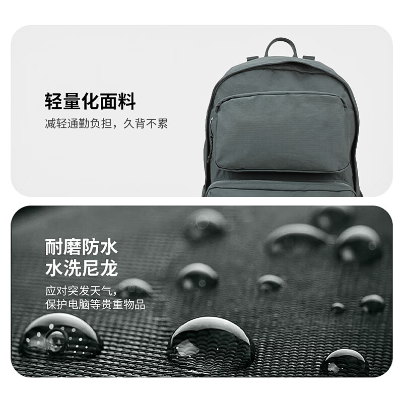 联想来酷Lecoo 笔记本双肩电脑包水洗尼龙 适用联想小米华为苹果MacBook商务通勤出差学生书包 休闲双肩包B003 浅绿色