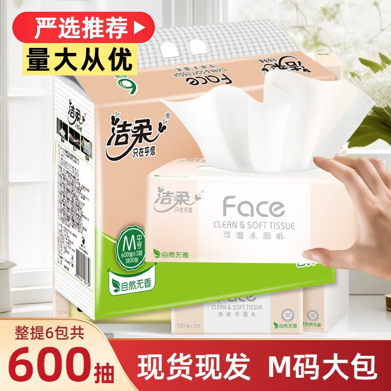 ֽֽֽֽôֽ1688 1 1g*1 12ᣨ72 120.1Ԫ