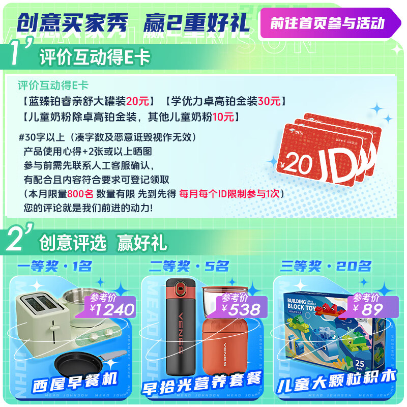 商品图片 3