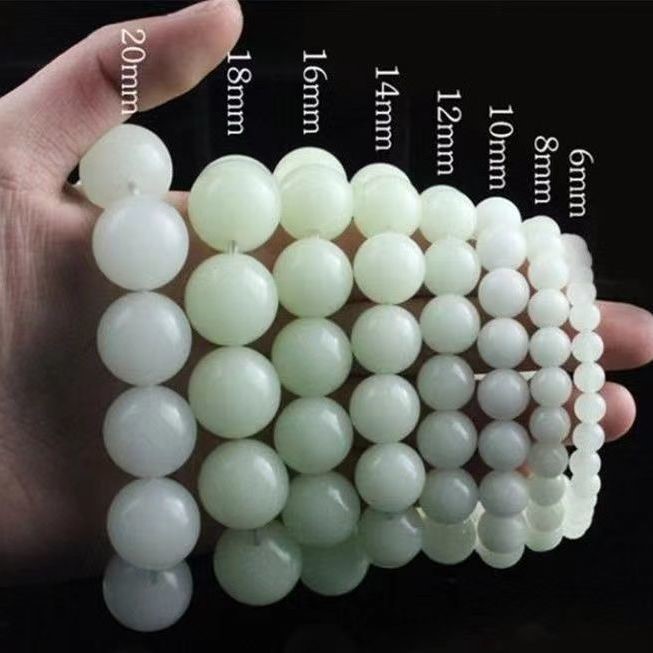 夜明珠手串 荧光石佛珠情侣学生手串手环礼物sn6068 6mm手串 18cm