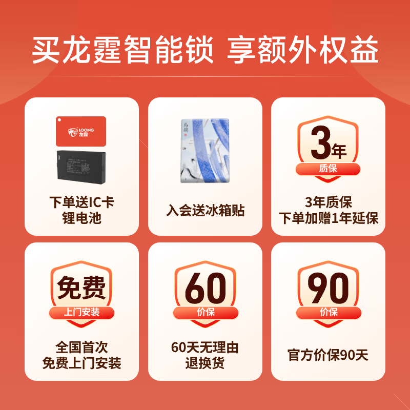 商品图片 4