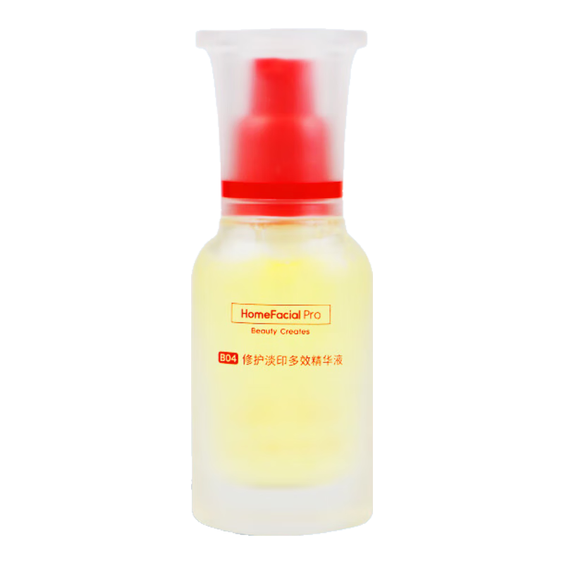 HomeFacialPro HFP寡肽原液 乳糖酸5%煙酰胺原液合集 祛痘淡印美白修護精華男女 祛痘：祛痘淡印精華 15ml (1瓶)