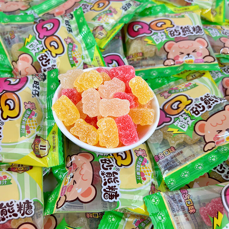 旺旺旺仔QQ酸砂熊糖休闲小零食软糖果汁糖果网红旺旺大礼包小吃喜糖 旺仔QQ酸砂熊糖-10包
