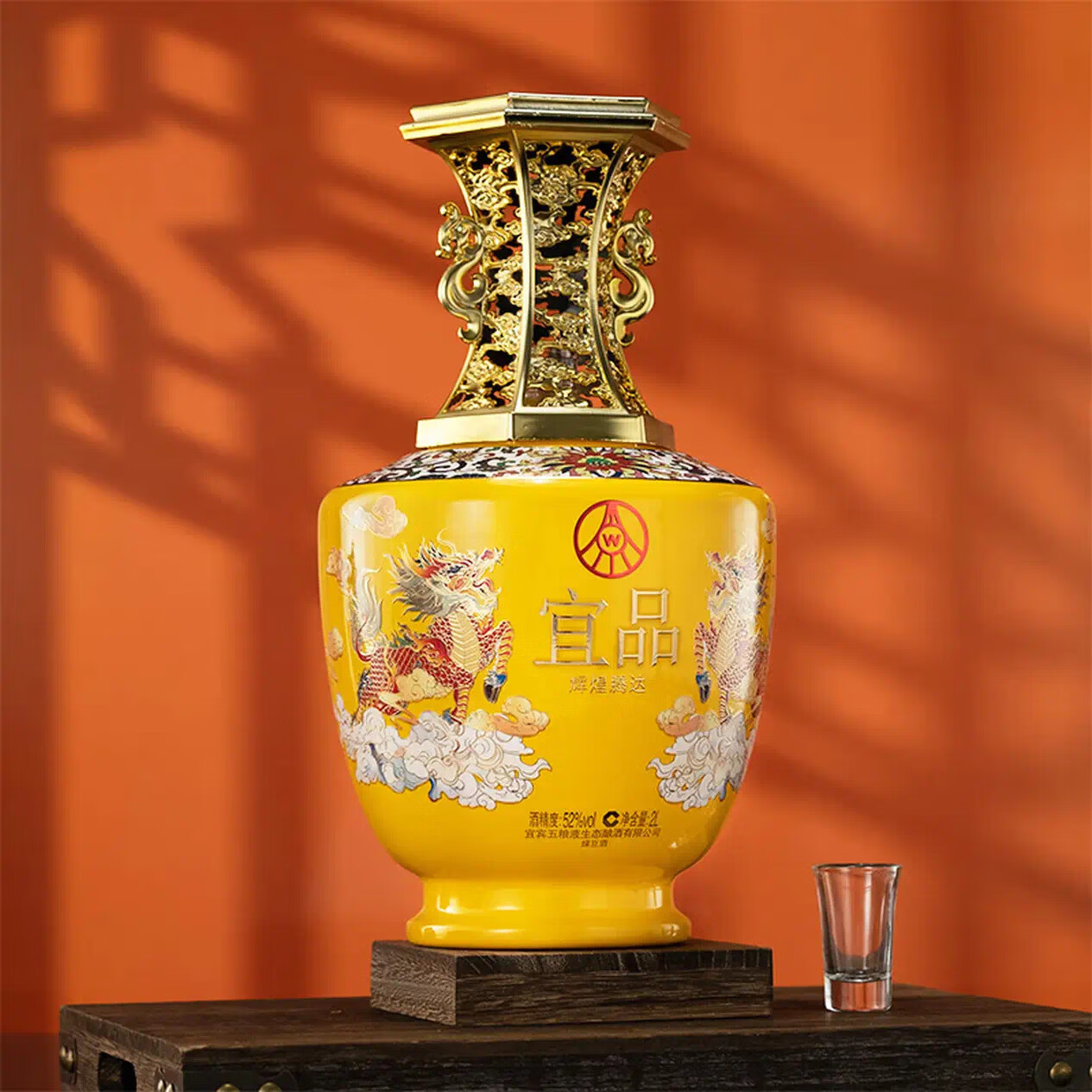 五粮液仙林生态出品52度2L一坛