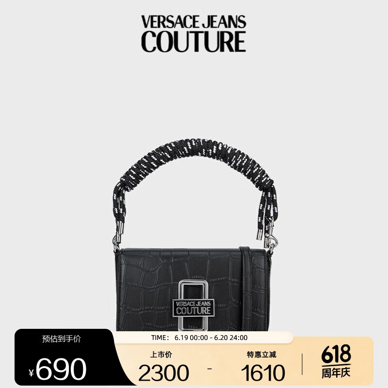 ��˼��Versace Jeans Couture�����Ůʿ������Ч�������