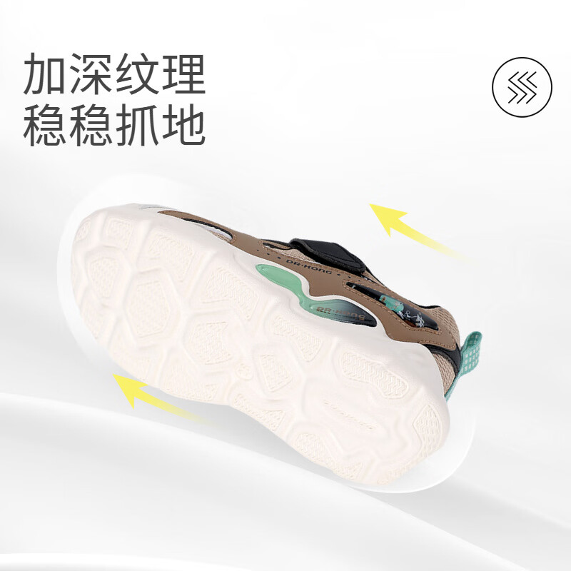 江博士春秋男女舒适学步鞋 休闲儿童运动鞋 卡其/黑/米 27 脚长约16.2-16.8