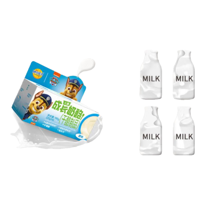 妙可蓝多儿童成长奶酪杯100g 即食奶酪 奶制品 精选天然乳钙 营养多种口味 原味2盒+草莓味2盒