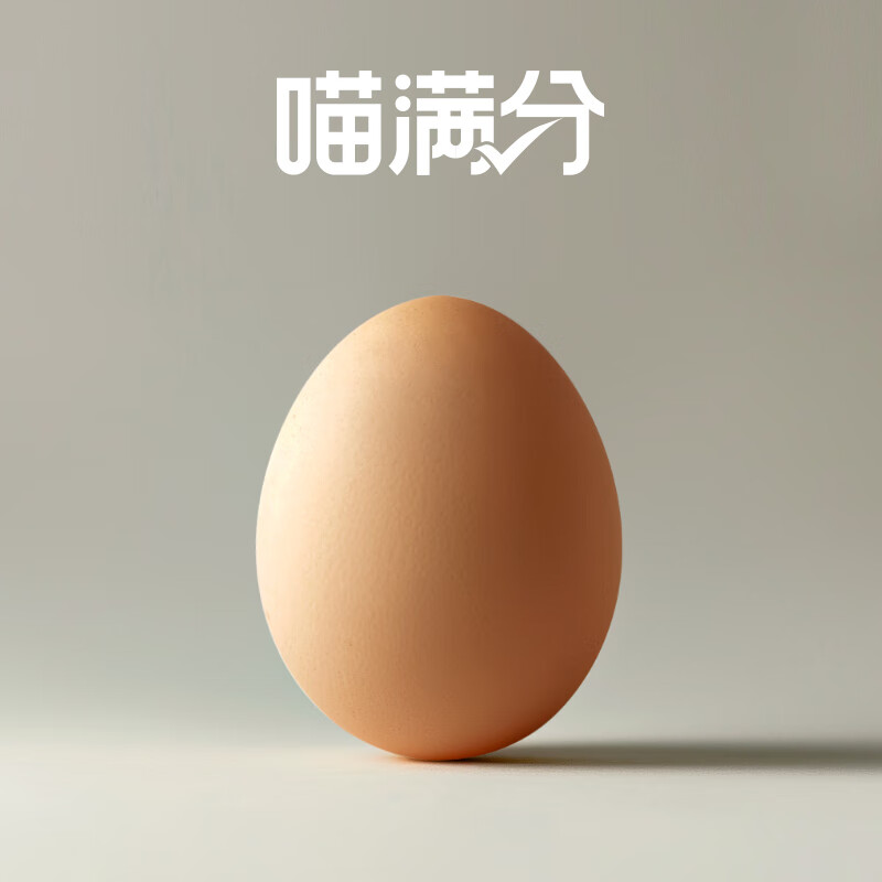 【品牌金不可用】喵满分精选包邮可生食无菌鸡蛋20枚*53g