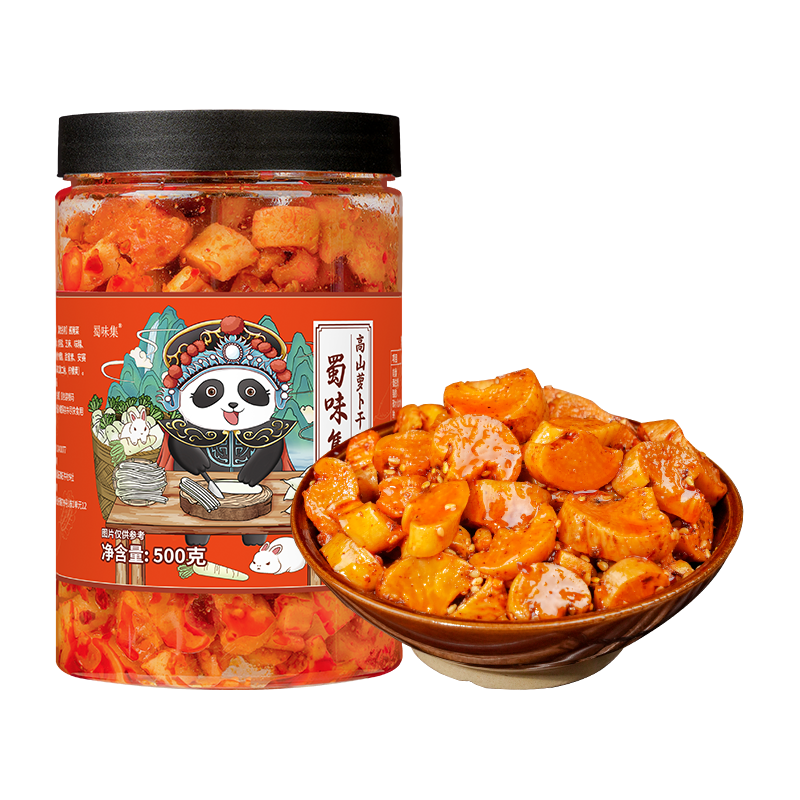 ζ ܲ500gƿװ дԴ̲·ե˽˼ʳ 10.9Ԫ