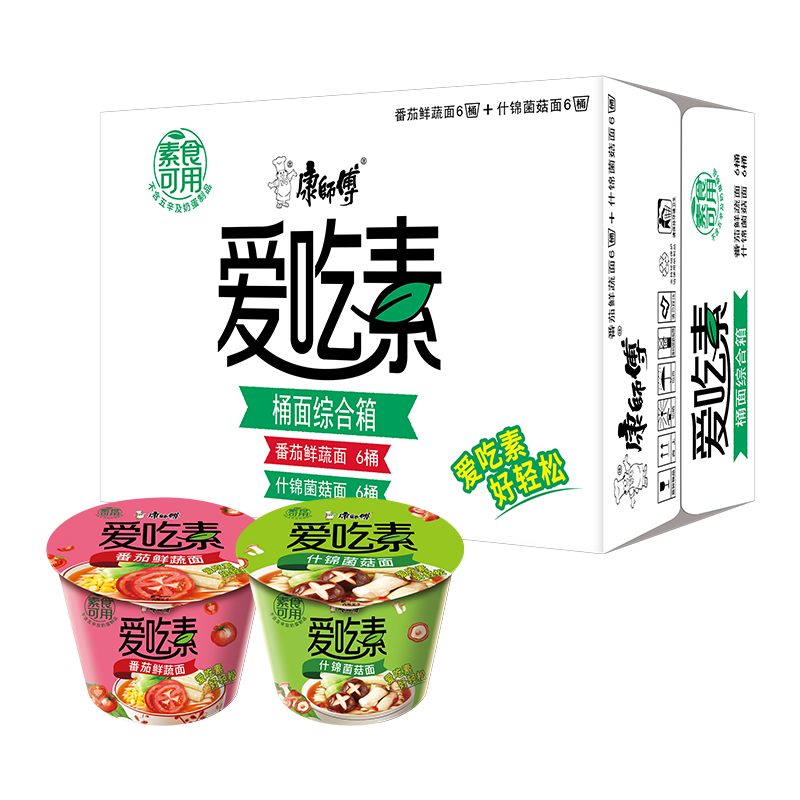 ���ڲ�������ʦ�������� ������ ��������+ʲ��Ģ��106g*12 �����Ͽ�ζ���� ��ʳ 51.01Ԫ