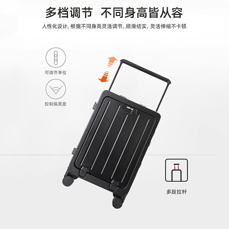 Walker Shop行李箱新款【前开盖】拉杆箱多功能可登机箱出差旅行箱 樱花粉【前开盖+杯架】 24英寸 【托运箱/京东物流】