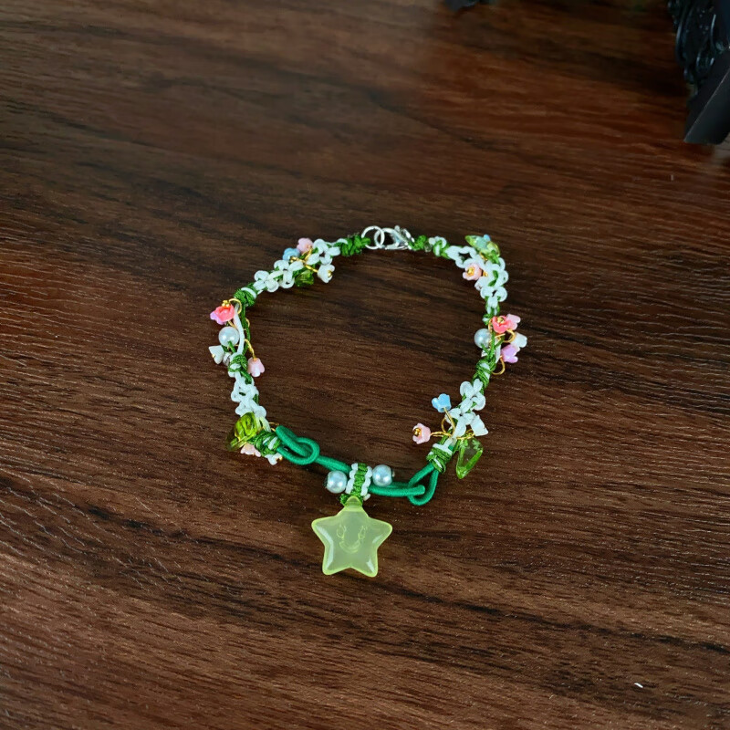 魅丽饰季新中式星星月牙花朵编织手链女复古个性手串小众古风百搭手饰配件 星星花朵手链