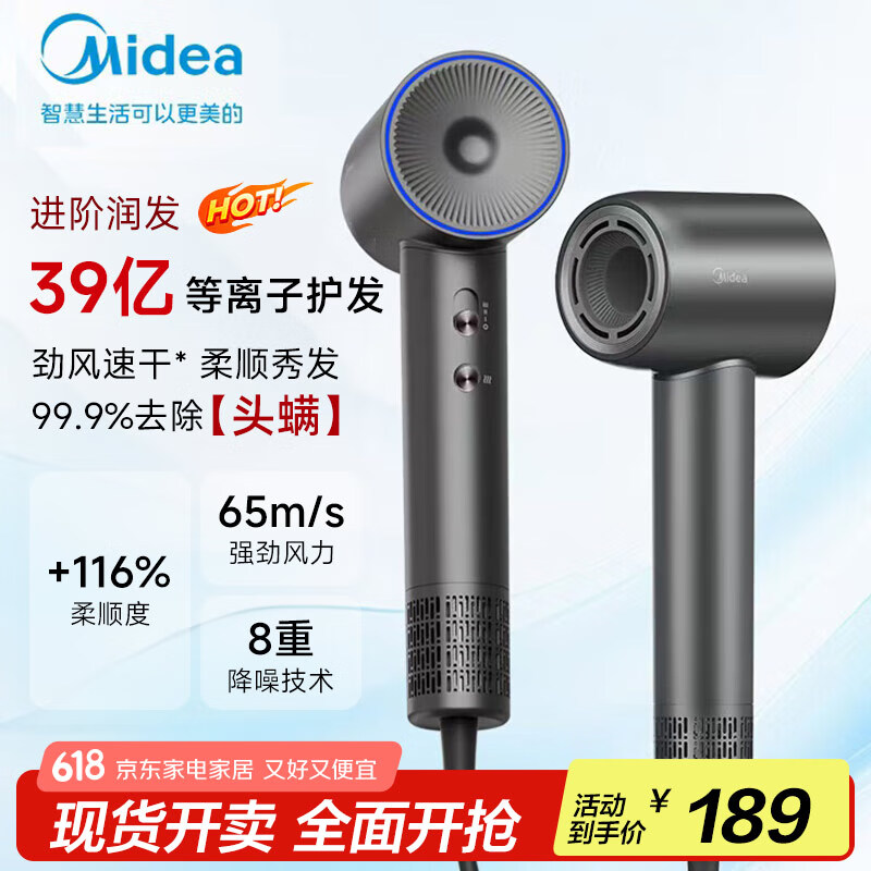 ���� ����� 39�ڵ����ӡ�11��ת�����١�NTC�����¿�