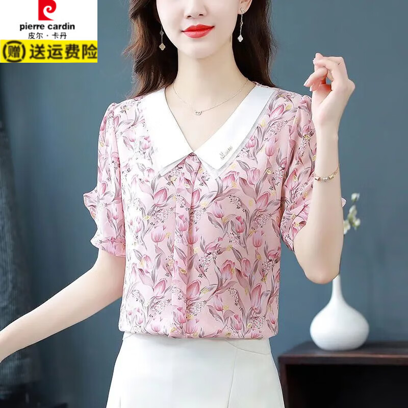 皮尔卡丹（pierre cardin）雪纺小衫女2025新款夏季洋气质显瘦时尚碎花短袖娃娃领上衣 绿色大花朵  2XL 120-130斤