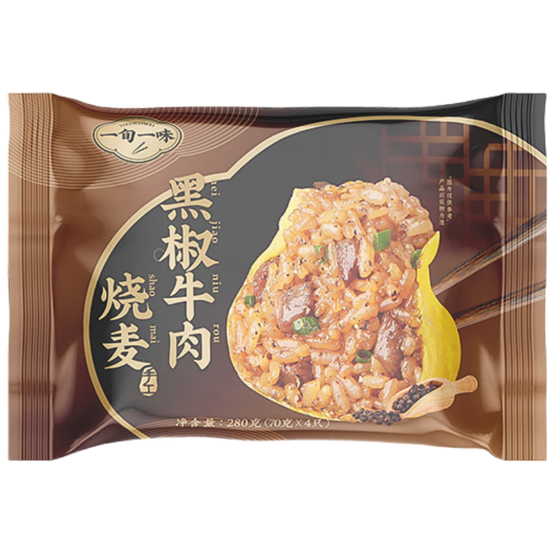 һѮһζ�������ڽ�ţ������70g*4ֻ��ͯ���� ������Ͱ��Ʒ��ʳ��ץ��