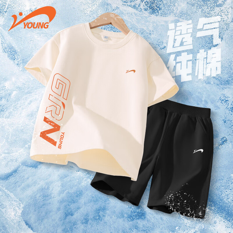 贵人鸟男童夏套装2026新款儿童夏季纯棉运动短袖中大童短裤宽松透气夏装 【纯棉套装】杏+黑/G贵人鸟白K 110