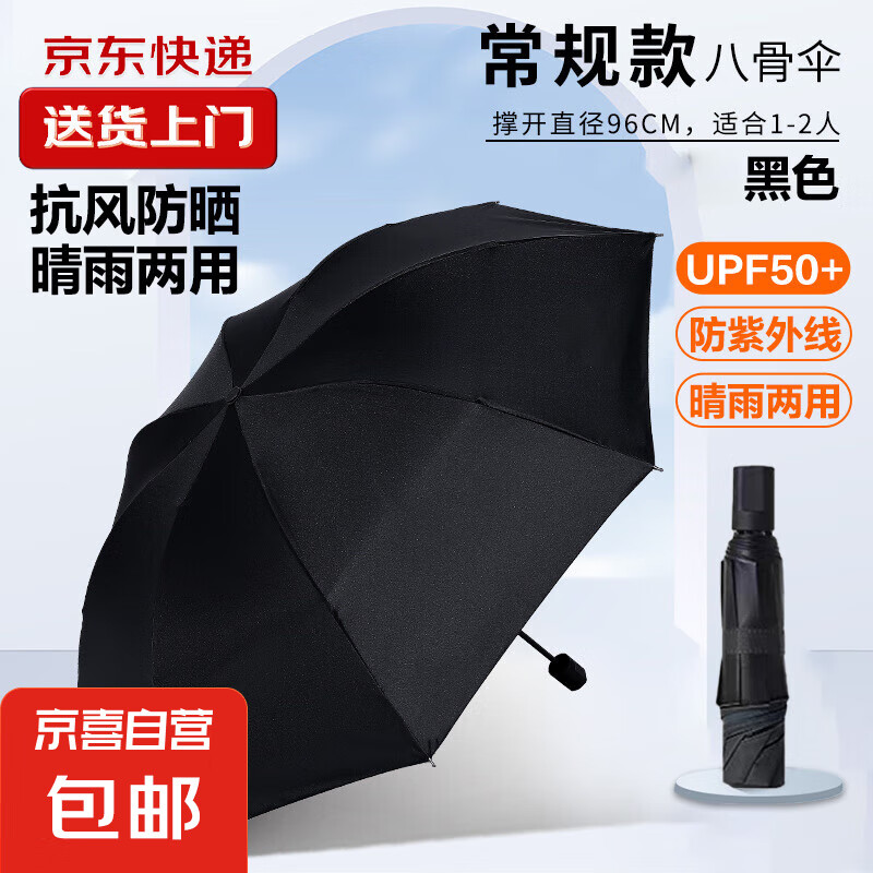 ���бر�?�Զ��������ü�Լ����˫����ɡ��������������ɹɡ��� 8�Ǻڽ��ֶ�����ɫ��