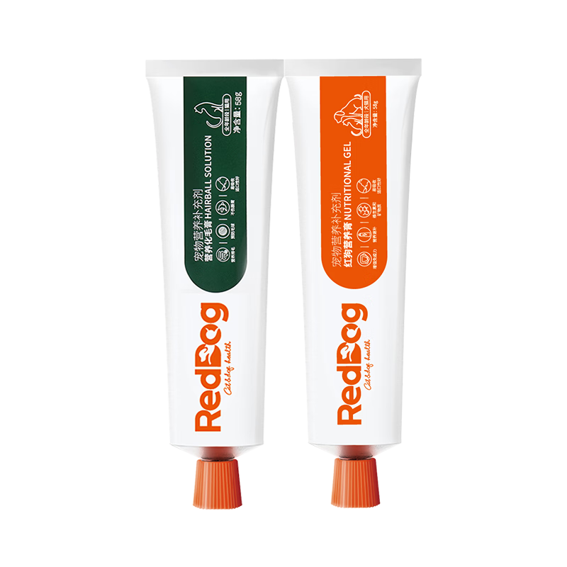 紅狗化毛膏貓咪專用貓用排除毛球調理腸胃排毛維生素寵物補充劑營養(yǎng)膏 化毛膏58g+營養(yǎng)膏58g