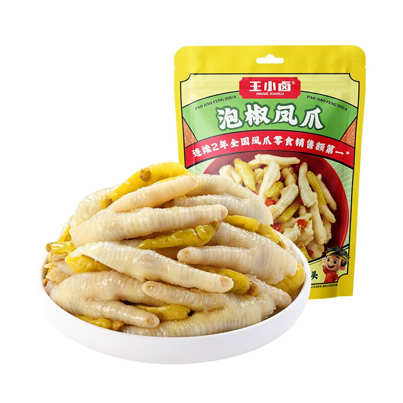 王小鹵 泡椒鳳爪186g雞爪雞腳辦公室解饞小零食雞腳獨立小袋 1袋裝