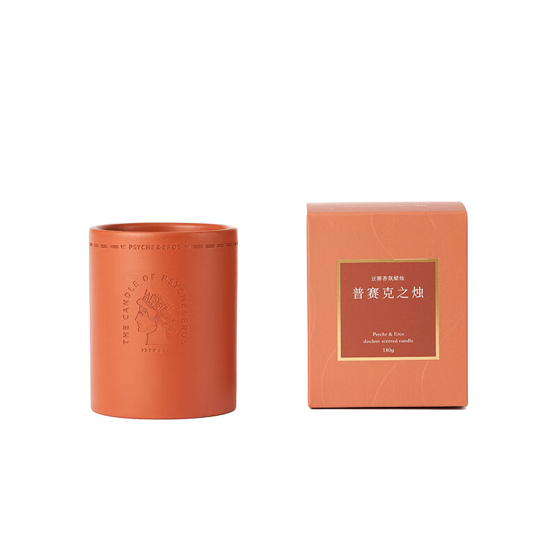 香氛蠟燭禮盒香薰新婚禮物伴手禮室內(nèi)持久大豆蠟 普賽克之燭