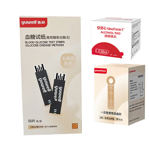 ��ҩ��ͬ���ԾѪ����ֽ710Ѫ���ǲ������������ܵ���Ѫ�ǲ����� ��׼I�� 710ר��Ѫ����ֽ50Ƭ+50��+50��Ƭ