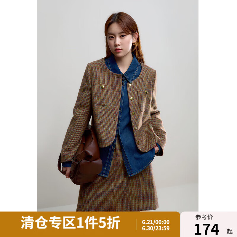 獨(dú)束大碼女裝復(fù)古格紋毛呢套裝女冬裝新款羊毛呢外套半身裙時(shí)尚套裝 外套 2XL