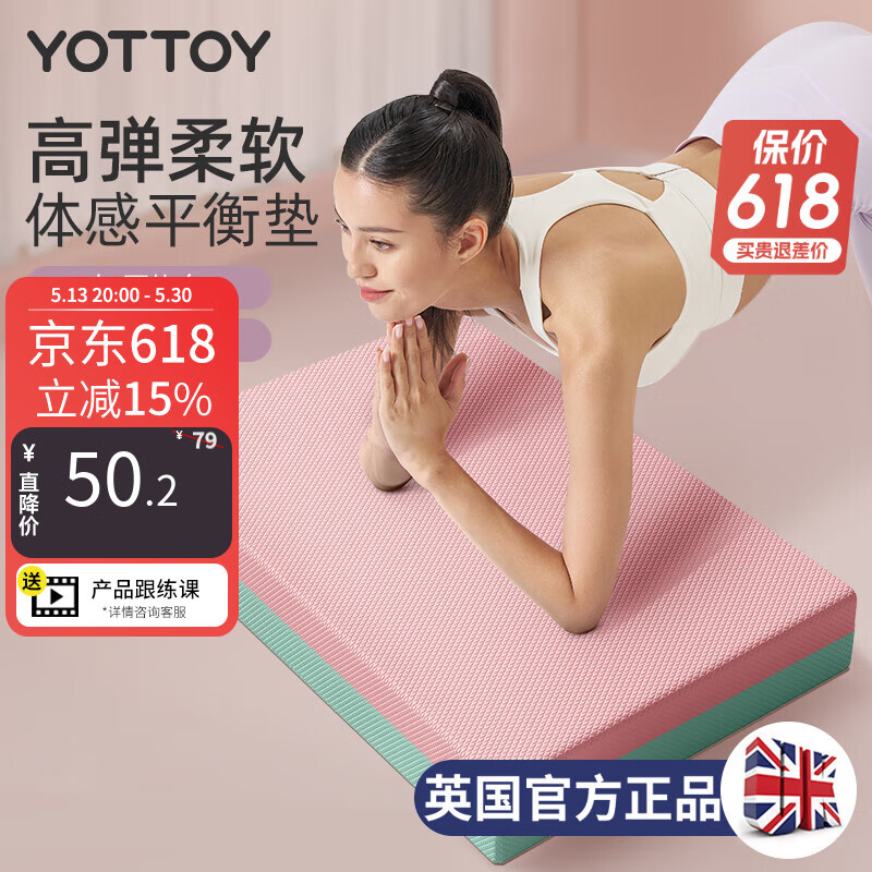 yottoyƽ����٤��ƽ��֧�ź���ѵ���٤�������������Ӻ���̤��ĭ���