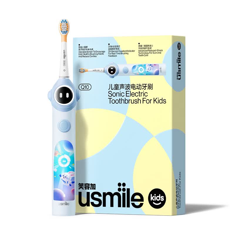 usmile笑容加儿童电动牙刷Q10智能防蛀小圆屏声波震动牙刷3-6-12岁宝宝生日礼物六一儿童节礼物 周岁礼物 【宝宝生日礼袋优选升级款】Q10天际蓝
