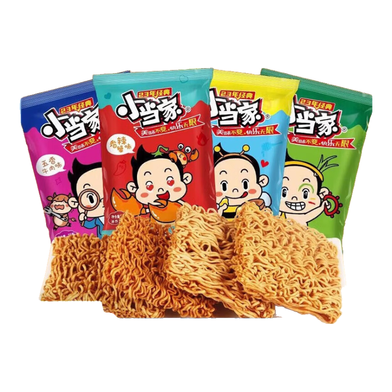 ͳһС ɴ ʳɳҹ伢С ţζ 10*װ