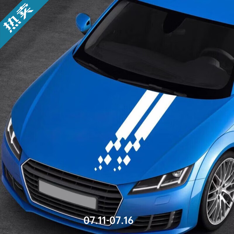 oein汽车贴纸 车贴 车身贴个性车身创意贴刮痕划痕贴车身侧贴裙边拉花 白色机盖贴