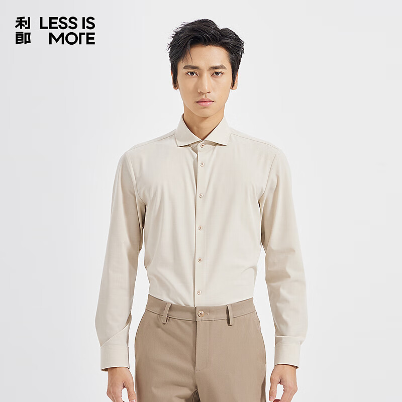 利郎男装特价先领115元券 100元 爱心 温莎领易打理衬衫 124元 爱心 - 线报酷