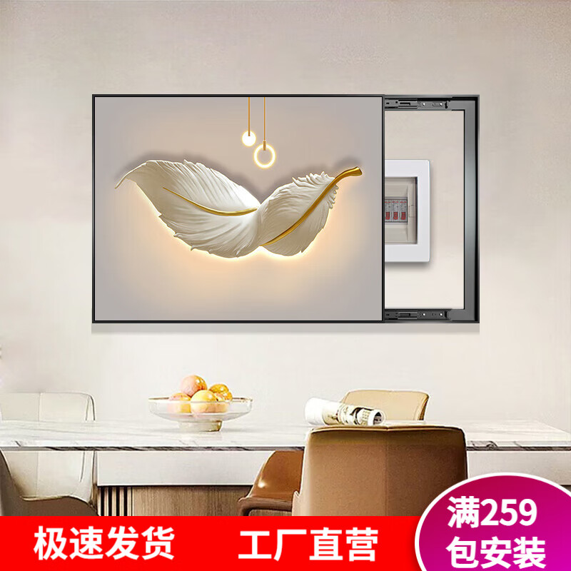 ڲջװλִڳһբڵբĿտ仭 ëˮ/ڿ 60*5050*4089Ԫ