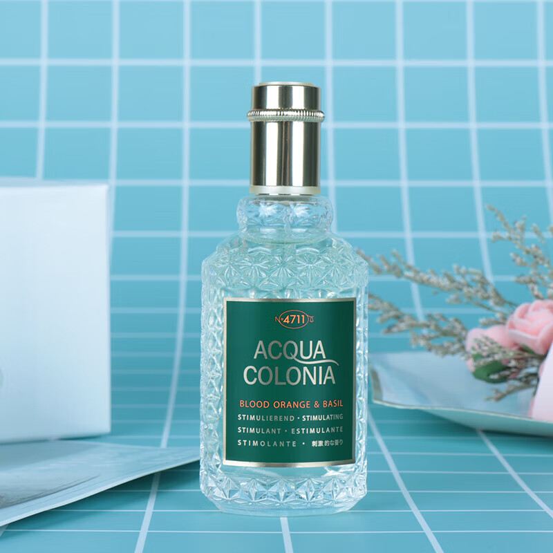 ACQUA COLONIA NO.4711.【品牌直售】德国科隆EDC古水香水血橙罗勒白桃香菜绝美花田50ML 血橙罗勒