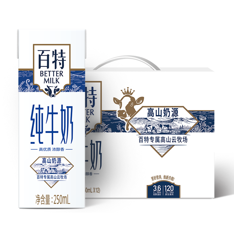 ���� ���ش�ţ�� 250ml*12�� ���װ 24.91Ԫ�����׹���