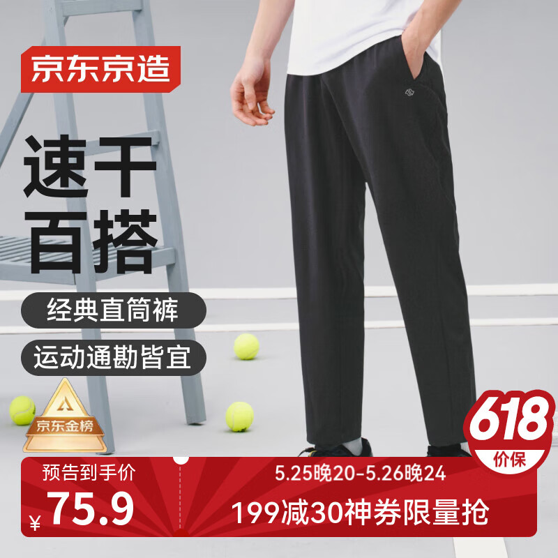 �������� �ܲ����� ��ɫ��XL