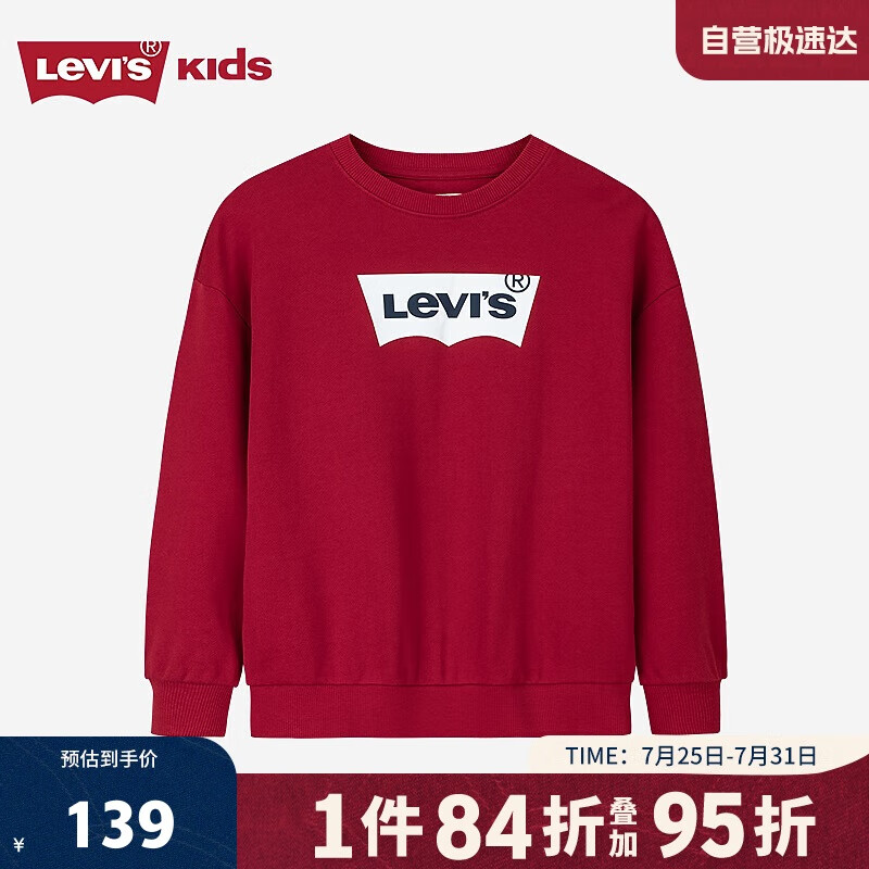 LEVI'S��ά˹ͯװ��ͯ������ŮͯëȦԲ������2025������������